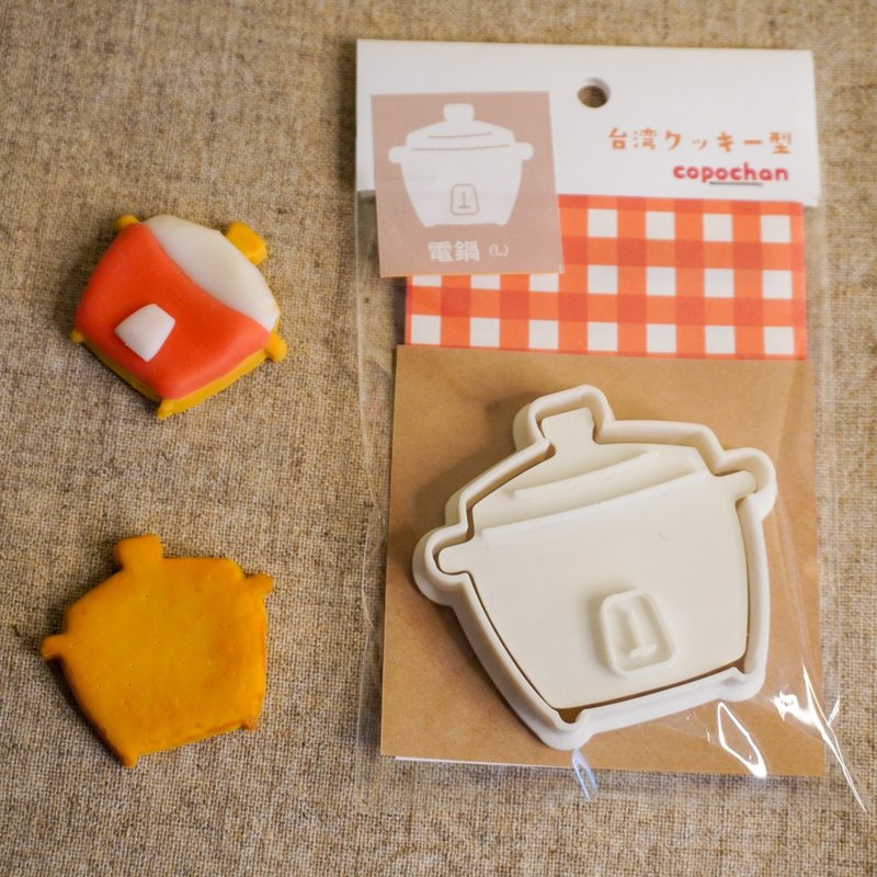 Taiwan Electric Rice Cooker Patterned Cookie Type - 厨房用具 - 塑料 白色