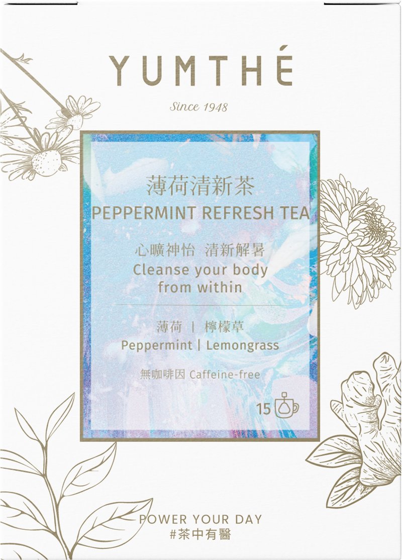 薄荷清新茶 – 清热降火 - 有机 花茶 养生茶 茶包 香港制造 - 茶 - 纸 白色