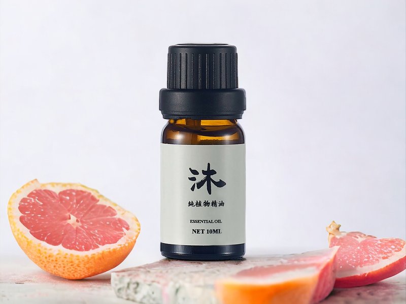 【香氛精油】粉红葡萄柚精油 GRAPEFRUIT PINK OIL 香氛植物精油 - 香薰/精油/线香 - 植物．花 