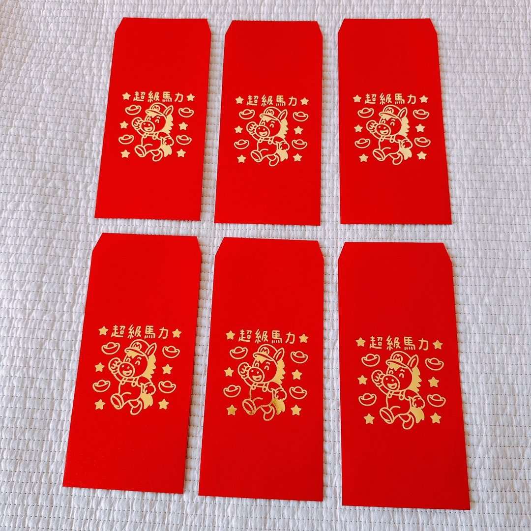马年 烫金红包袋 一包6入 超级马力 - 红包/春联 - 纸 红色