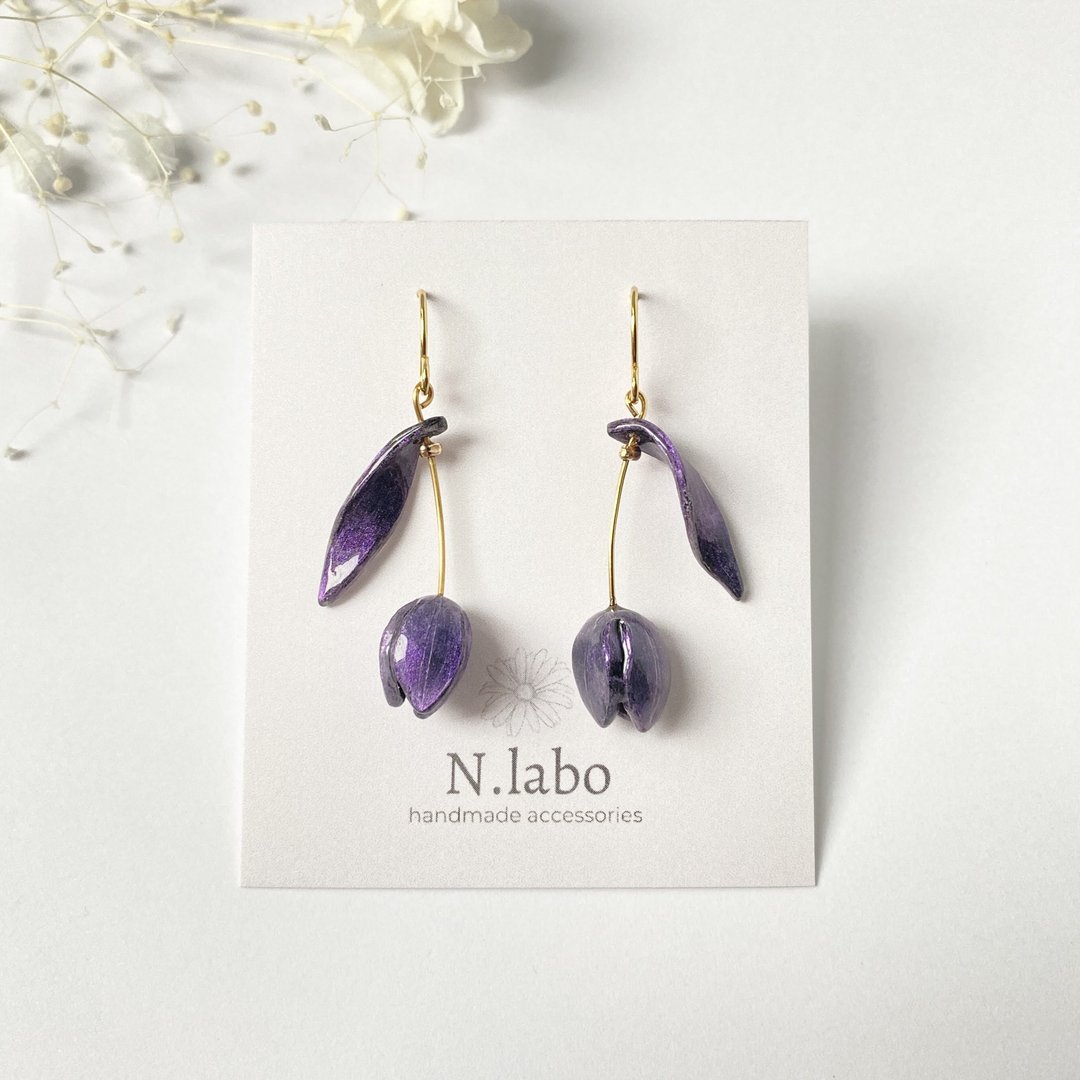 Tulip [Metallic Purple] Earrings / Clip-On - 耳环/耳夹 - 塑料 紫色