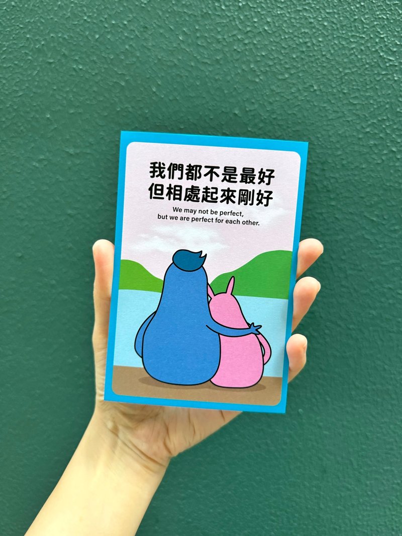 情人背对卡片 情侣 情人节 - 卡片/明信片 - 纸 蓝色