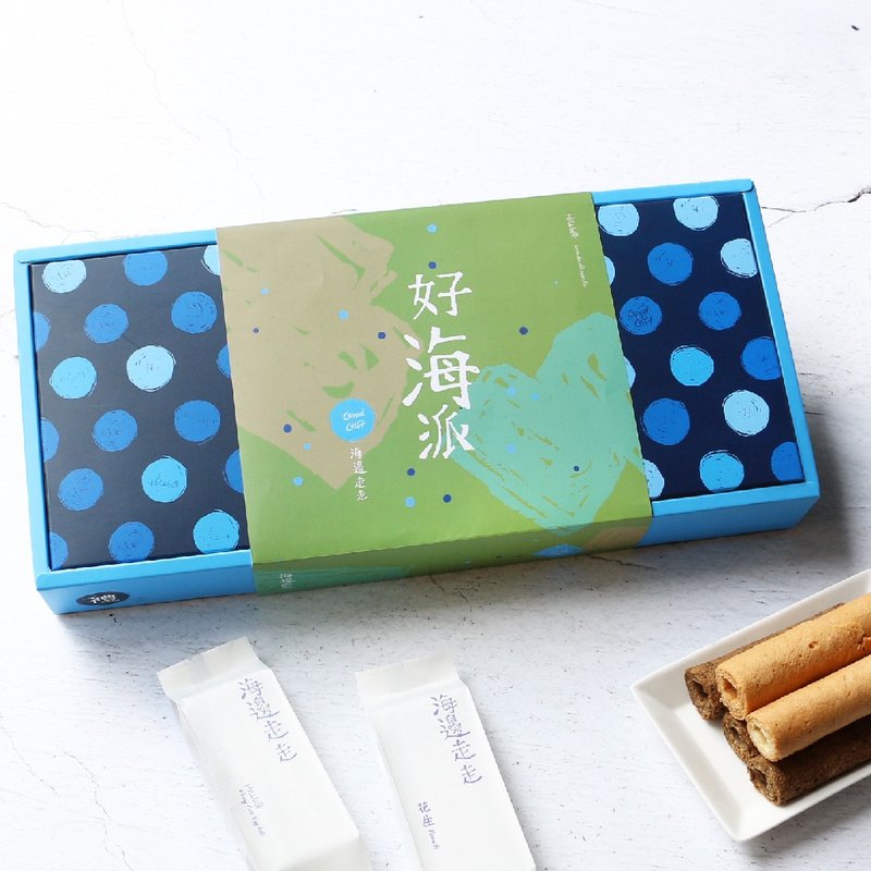 绿海派综合蛋卷礼盒-蛋奶素 - 手工饼干 - 新鲜食材 绿色