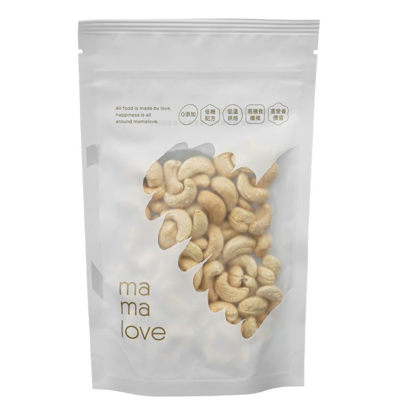 低温烘烤原味腰果 - 水果干 - 新鲜食材 卡其色