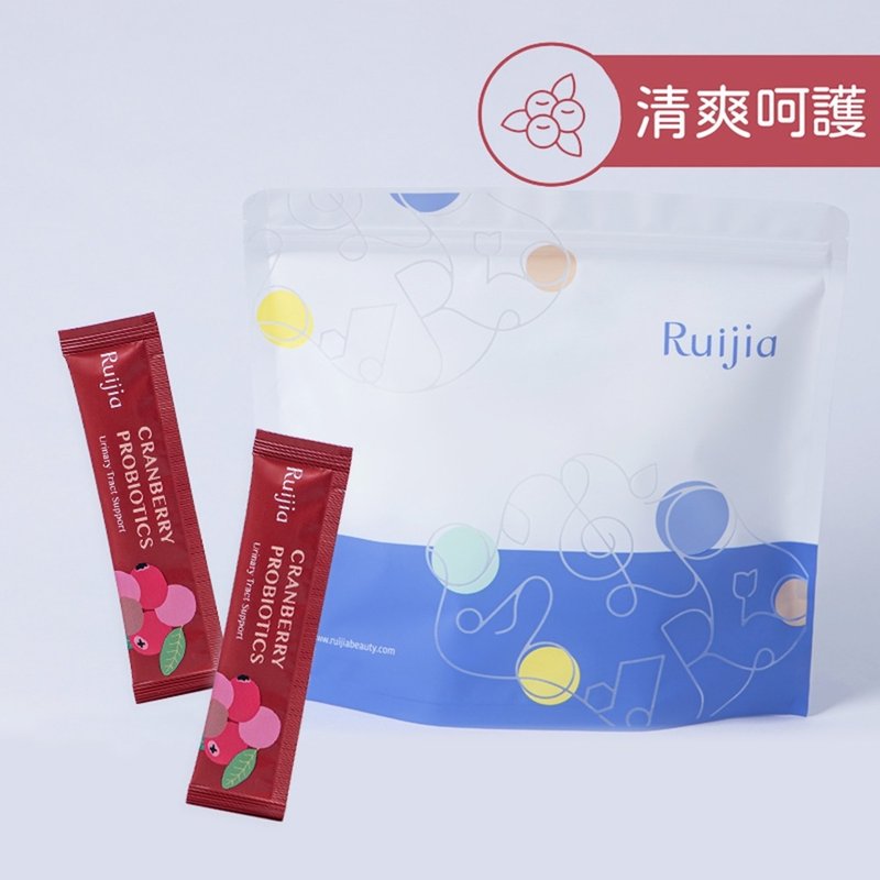 蔓越莓益生菌65日补充袋(加量不加价) - 健康/养生 - 浓缩/萃取物 粉红色