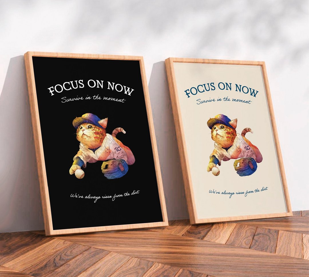 FOCUS ON NOW 泥土中崛起 / 原创海报 / A4 或 A3 尺寸 - 海报/装饰画/版画 - 塑料 白色
