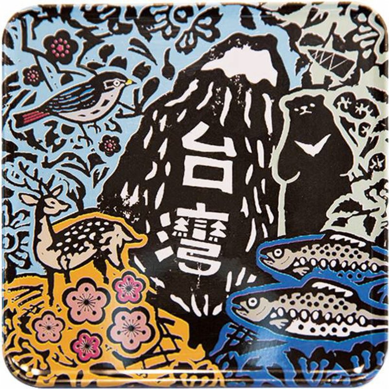 保育台湾 【台湾印象方型杯垫】 - 杯垫 - 其他金属 黑色