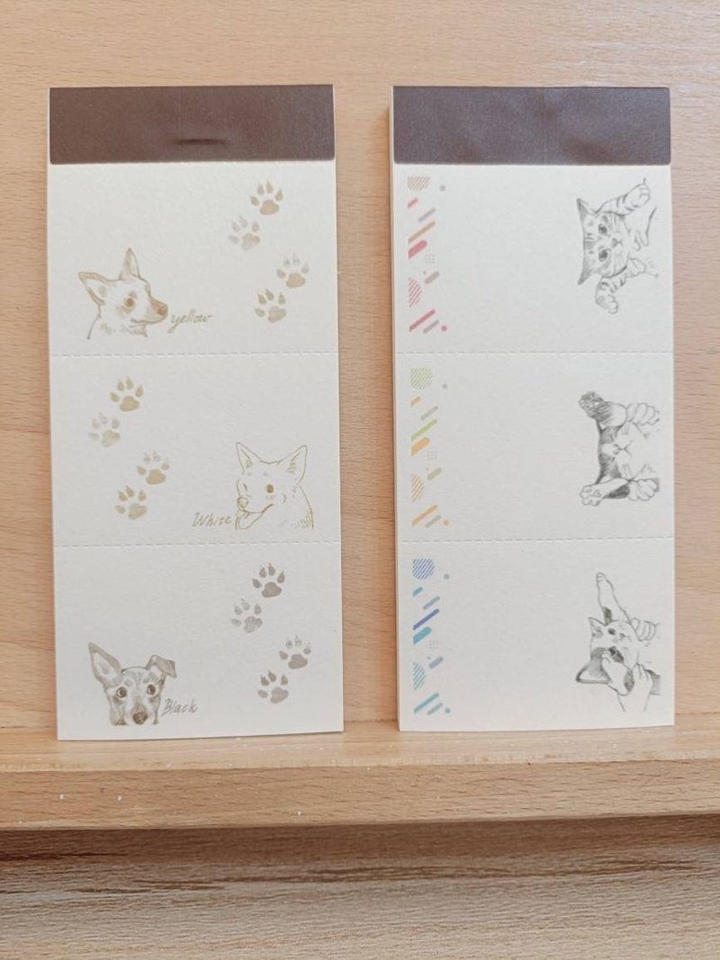 便签本(狗/猫)12.7X5.6CM/50PiC - 便条纸/标签贴 - 纸 多色