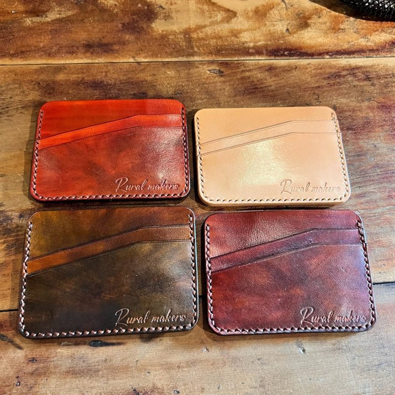 手染卡夹 - 证件套/卡套 - 真皮 