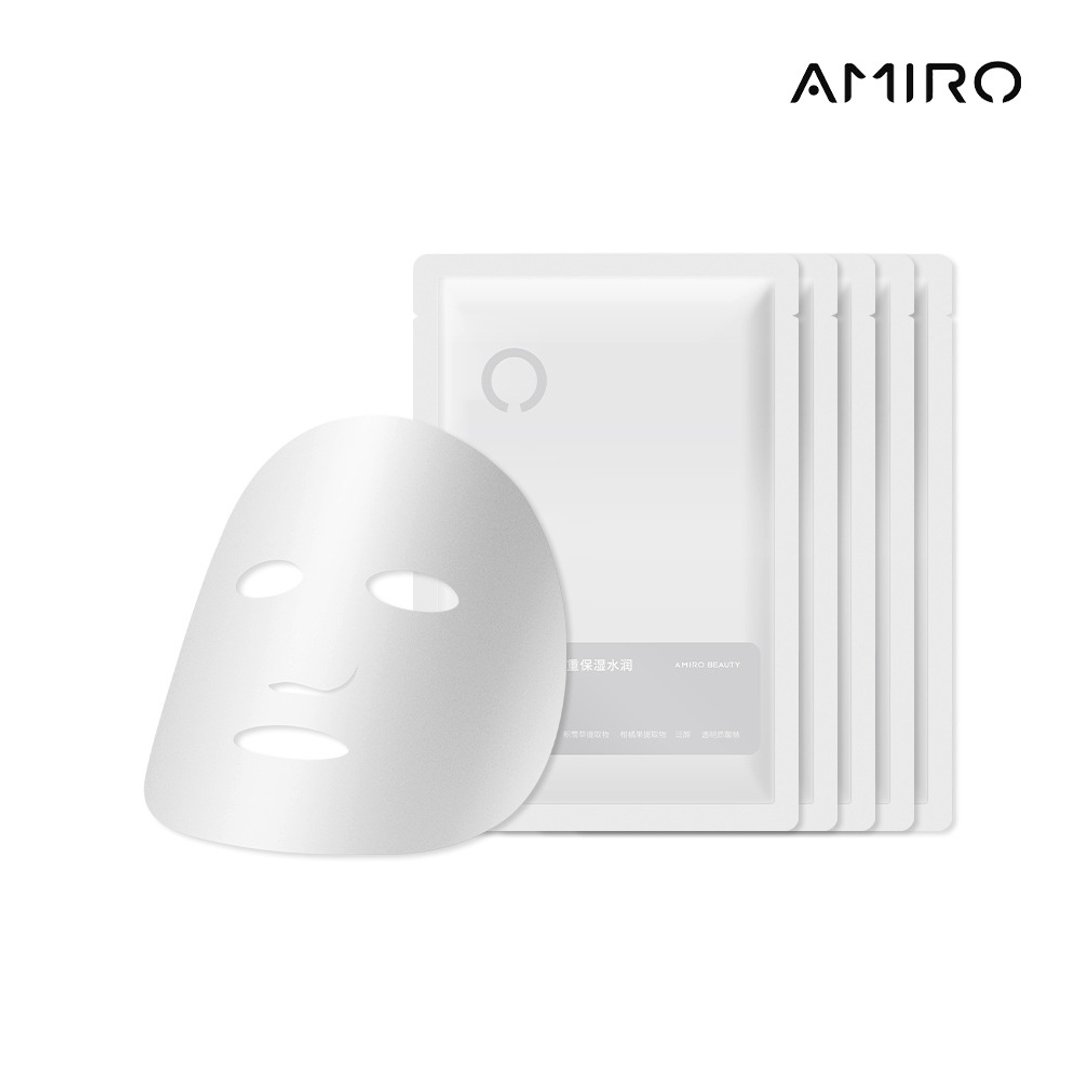 【AMIRO】BEAUTY 光透舒安保湿面膜 25ml (5片装) - 面膜/冻膜 - 浓缩/萃取物 白色