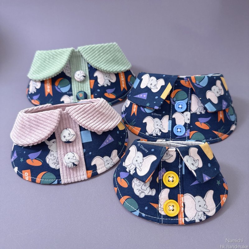 NAMICHI 小飞象系列 宠物围巾 现货 - 项圈/牵绳 - 棉．麻 