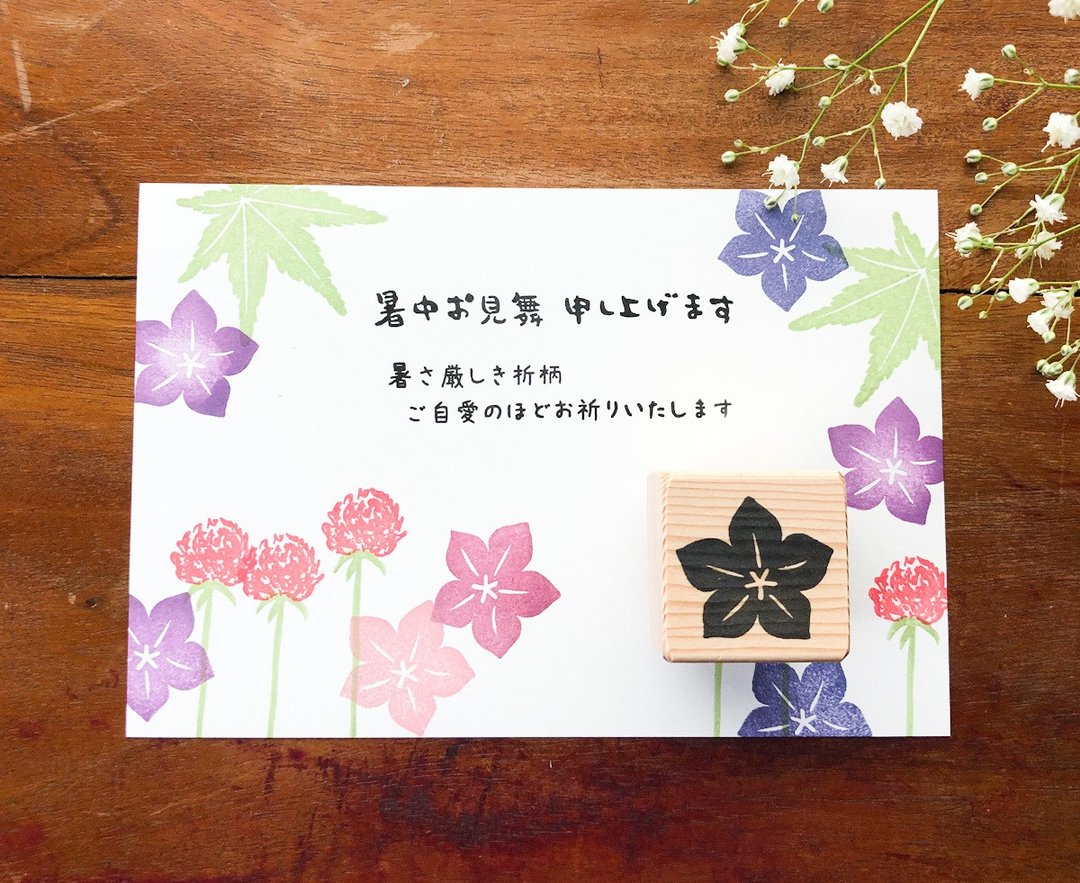 风铃草 印章 - 印章/印台 - 其他材质 