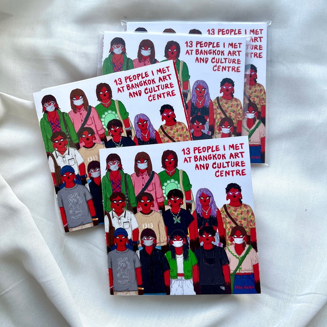 13 People I Met at Bangkok Art and Culture Centre Zine - 相簿/相册 - 纸 多色