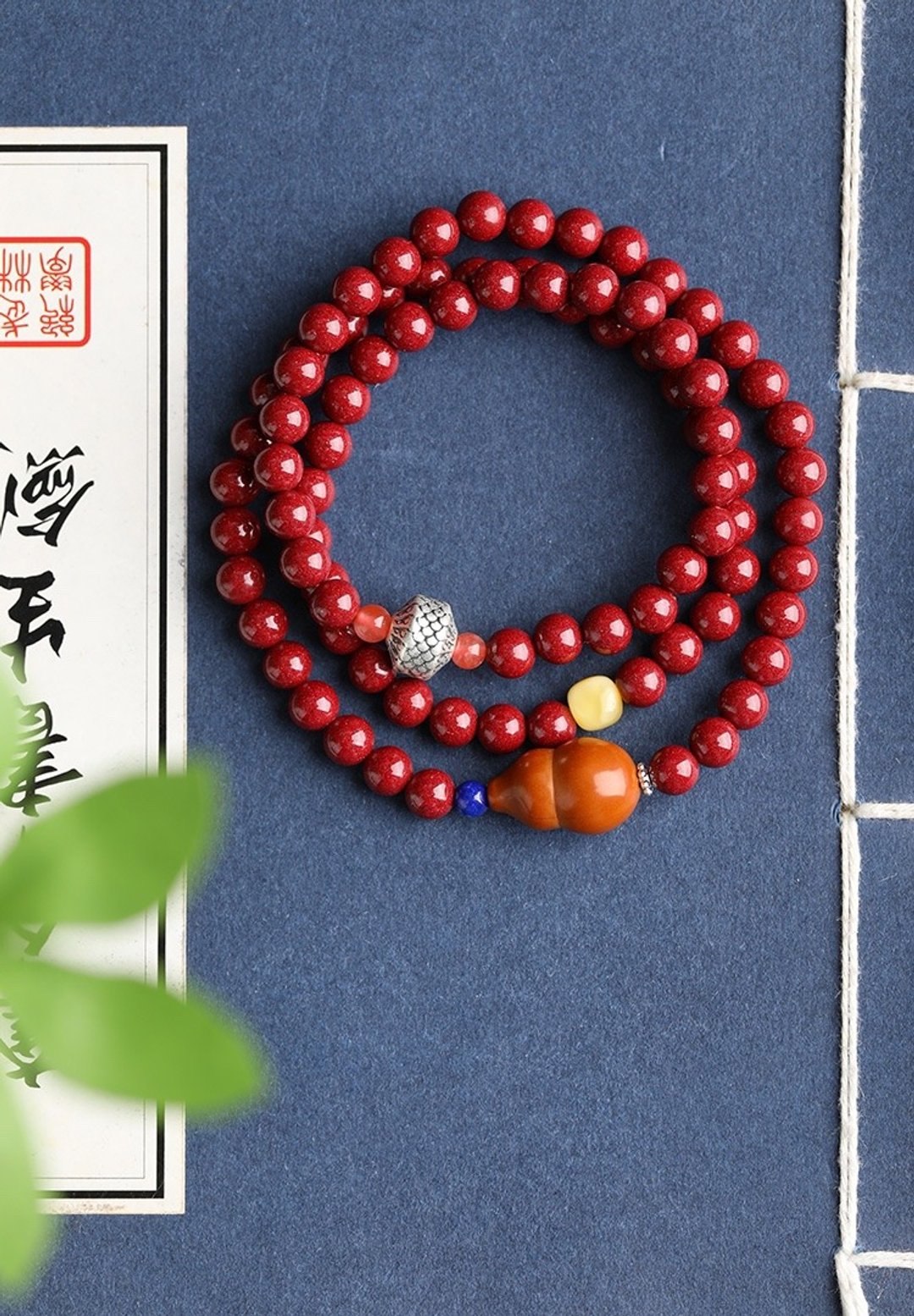 天然原矿朱砂精品紫金砂108颗佛珠手链 朱砂含量高达95%以上 - 手链/手环 - 宝石 