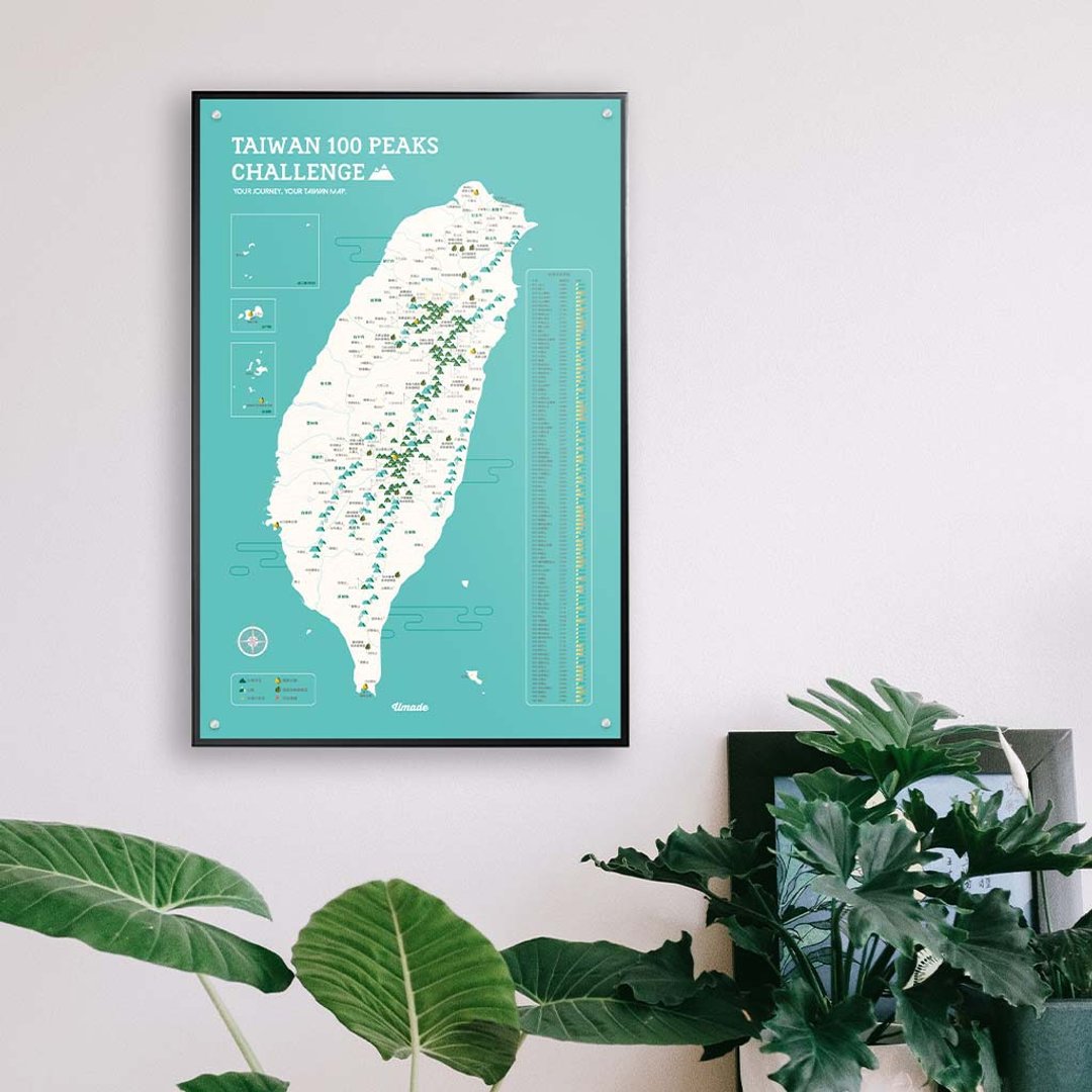 台湾百岳地图 - 订制磁吸系列海报 - 湖水绿 (定制化礼物)-IKEA 留言板 - 海报/装饰画/版画 - 纸 绿色