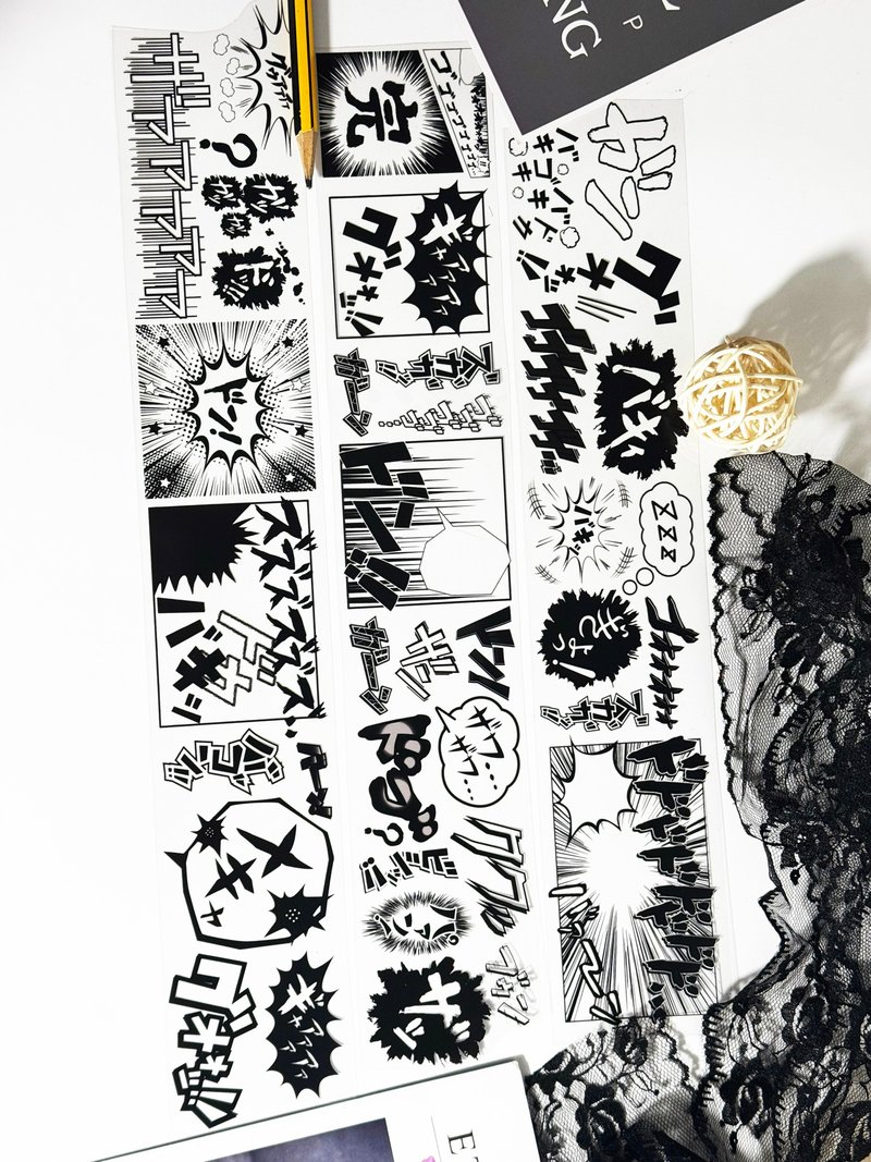 漫画次元 PET 纸胶带 白墨 10米卷 - 纸胶带 - 塑料 多色