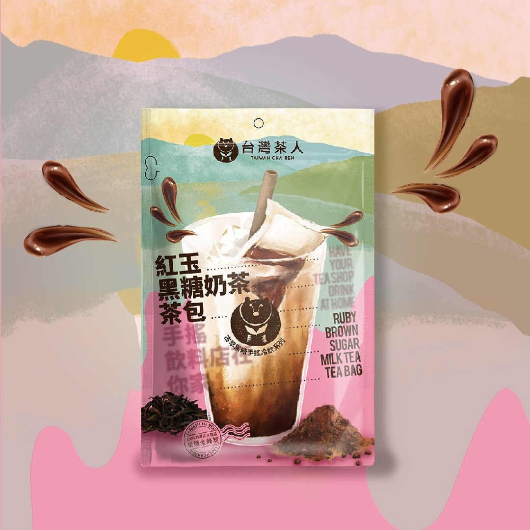 【台湾茶人】怀旧手摇饮系列 |红玉黑糖奶茶茶包(5入) - 蜂蜜/黑糖 - 其他材质 粉红色