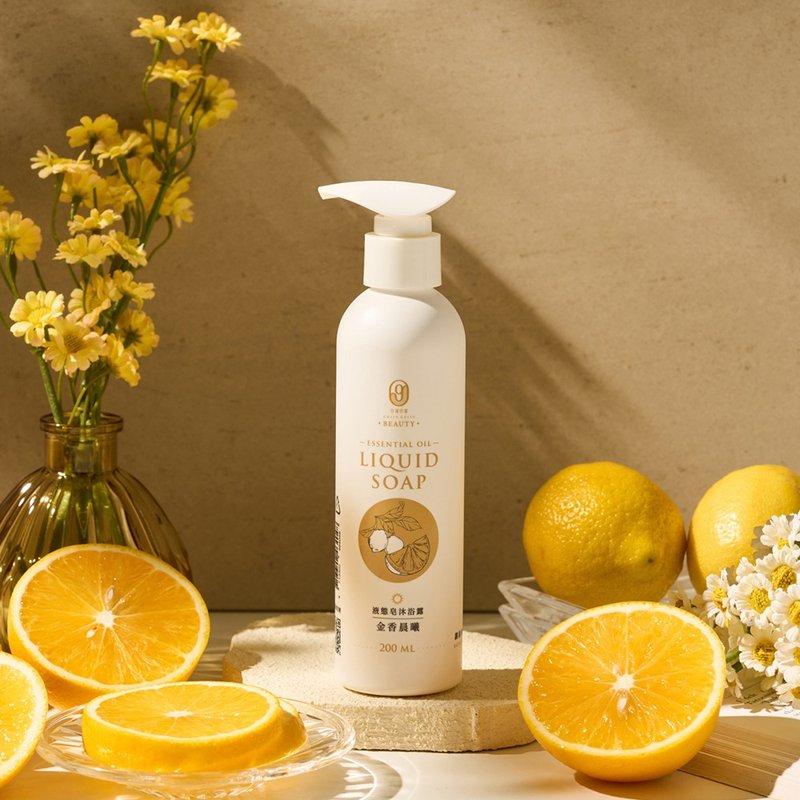 【谷溜谷溜Beauty】精油液态皂-金香晨曦200ml - 沐浴用品 - 精油 