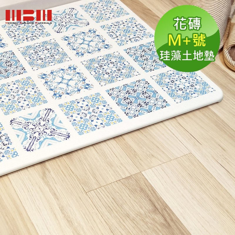 【MBM】迷恋幻境花砖M+号超厚切水洗式圭藻土地垫 脚踏垫 - 地垫/地毯 - 其他材质 