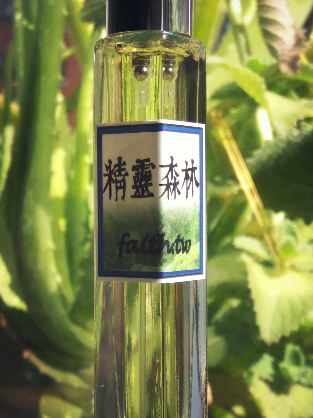 精灵森林喷瓶10ml - 香水/香膏 - 精油 绿色