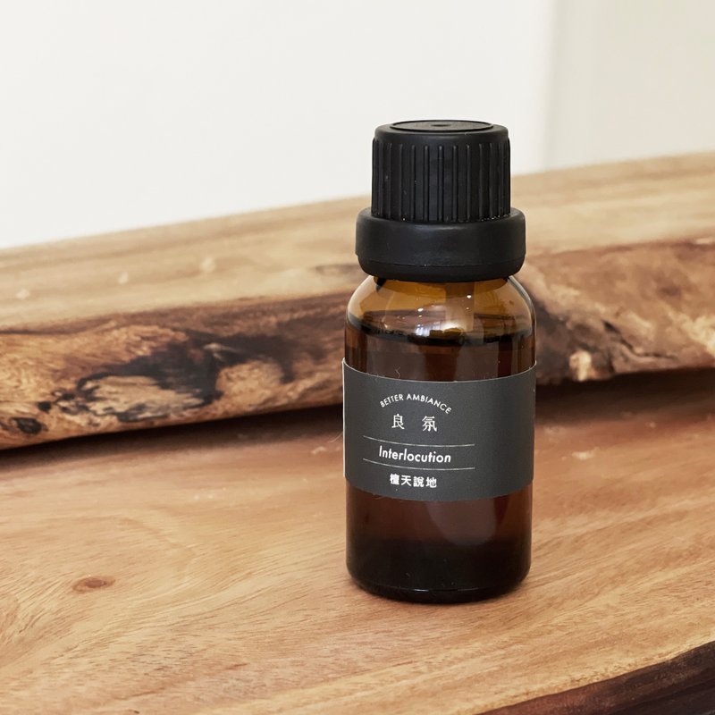 檀天说地 复方精油 15ML / 30ML - 香薰/精油/线香 - 玻璃 绿色