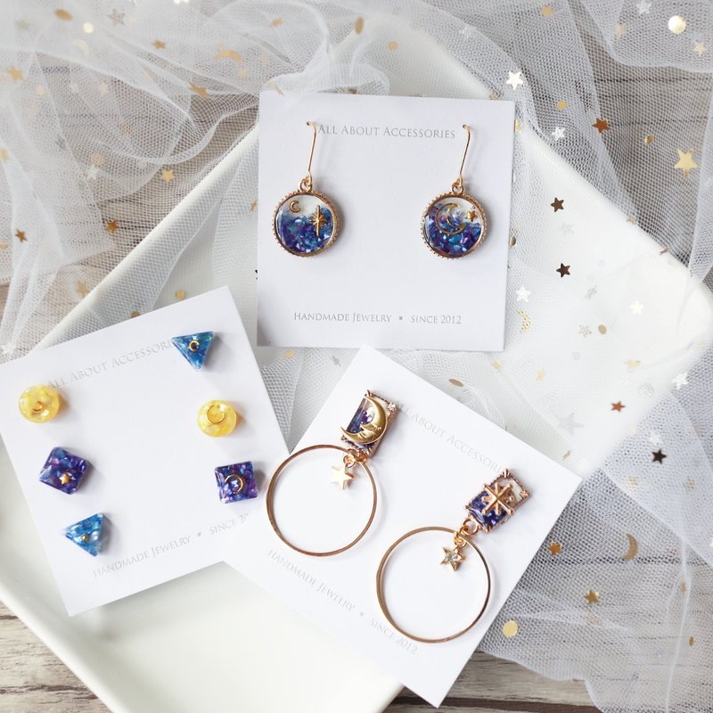Goody Bag - 星空系列三件组耳环福袋 - 耳环/耳夹 - 其他材质 多色