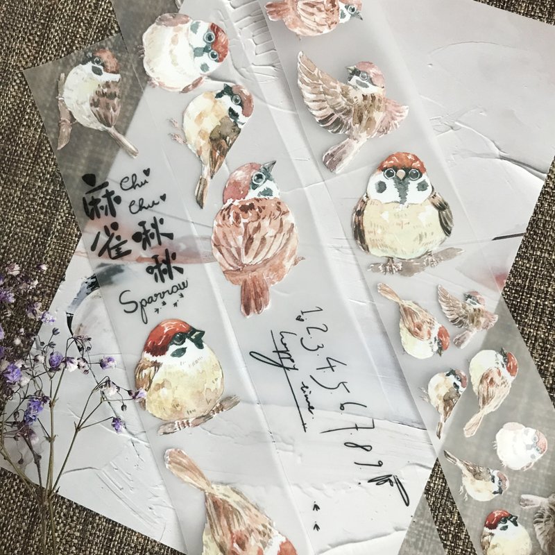 麻雀啾啾-PET胶带/自带离型纸 - 纸胶带 - 塑料 咖啡色