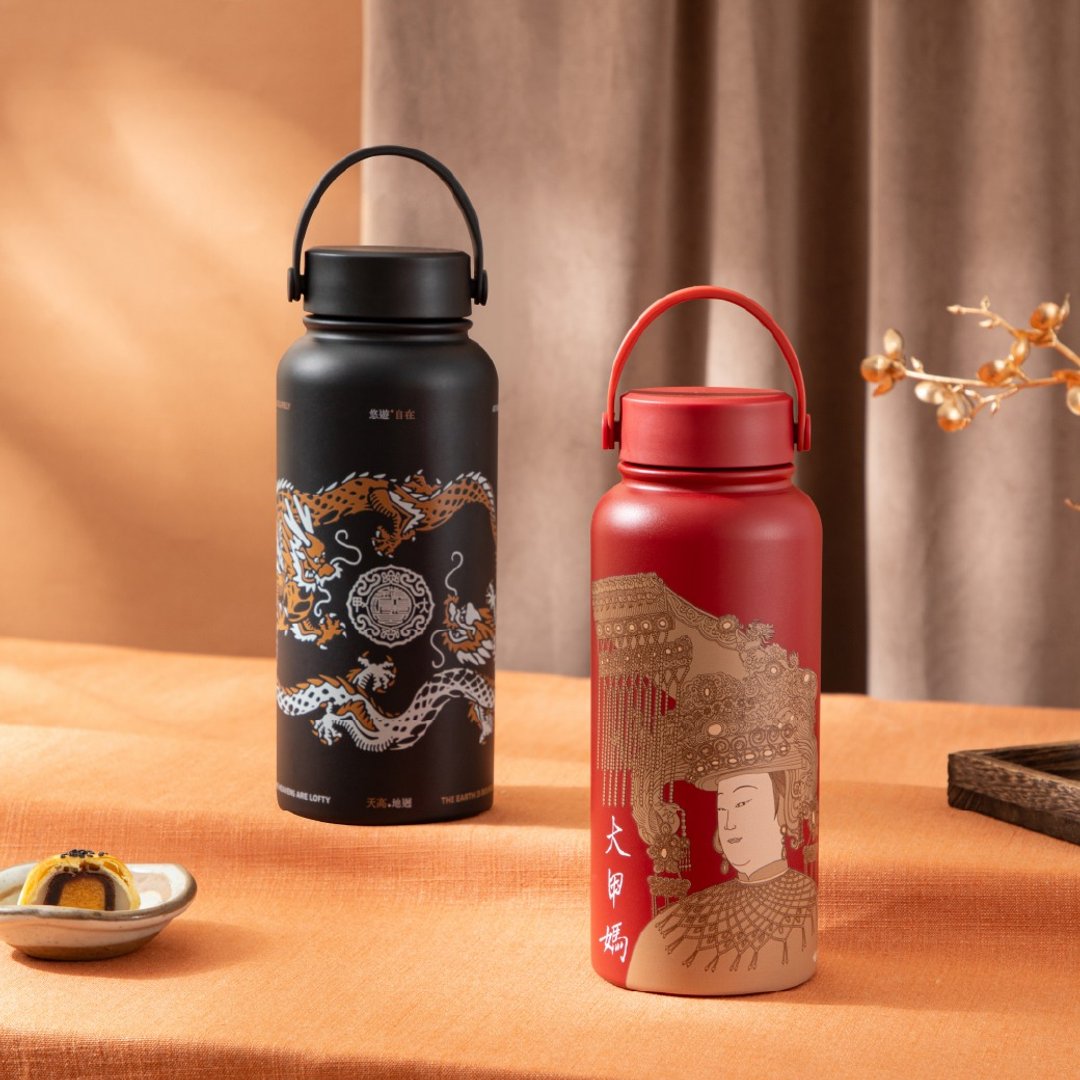 大甲镇澜宫系列品味生活保温瓶950ml 2入优惠(赠海绵刷) - 保温瓶/保温杯 - 不锈钢 红色