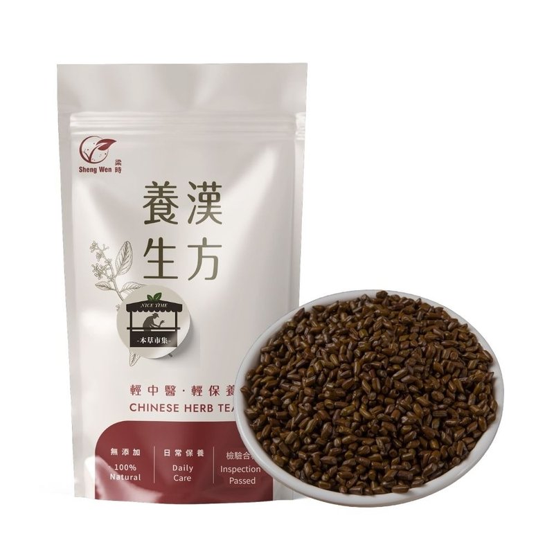 天然市集 | 焙炒决明子 |  职人慢火炒制 无咖啡因 - 五谷杂粮/米 - 新鲜食材 卡其色