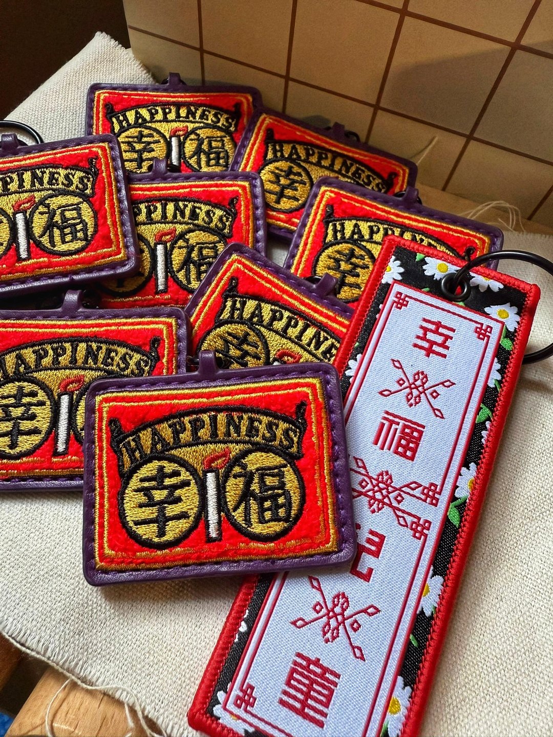 香港原创文作| 港式本土刺绣锁匙扣-幸福火柴盒 - 吊饰 - 绣线 紫色