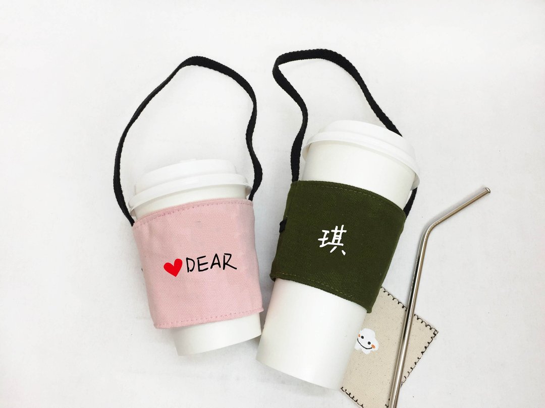 定制化l手写文字环保饮料提袋 l 杯套提袋款 - 其他 - 棉 多色