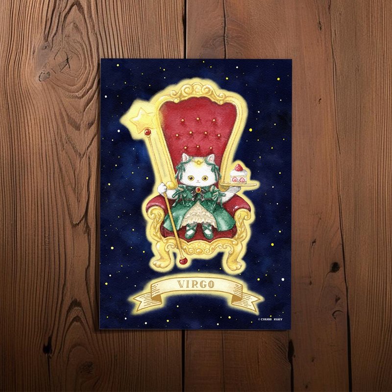 原创 星座猫猫 处女座 水彩手绘 明信片 - 卡片/明信片 - 纸 多色