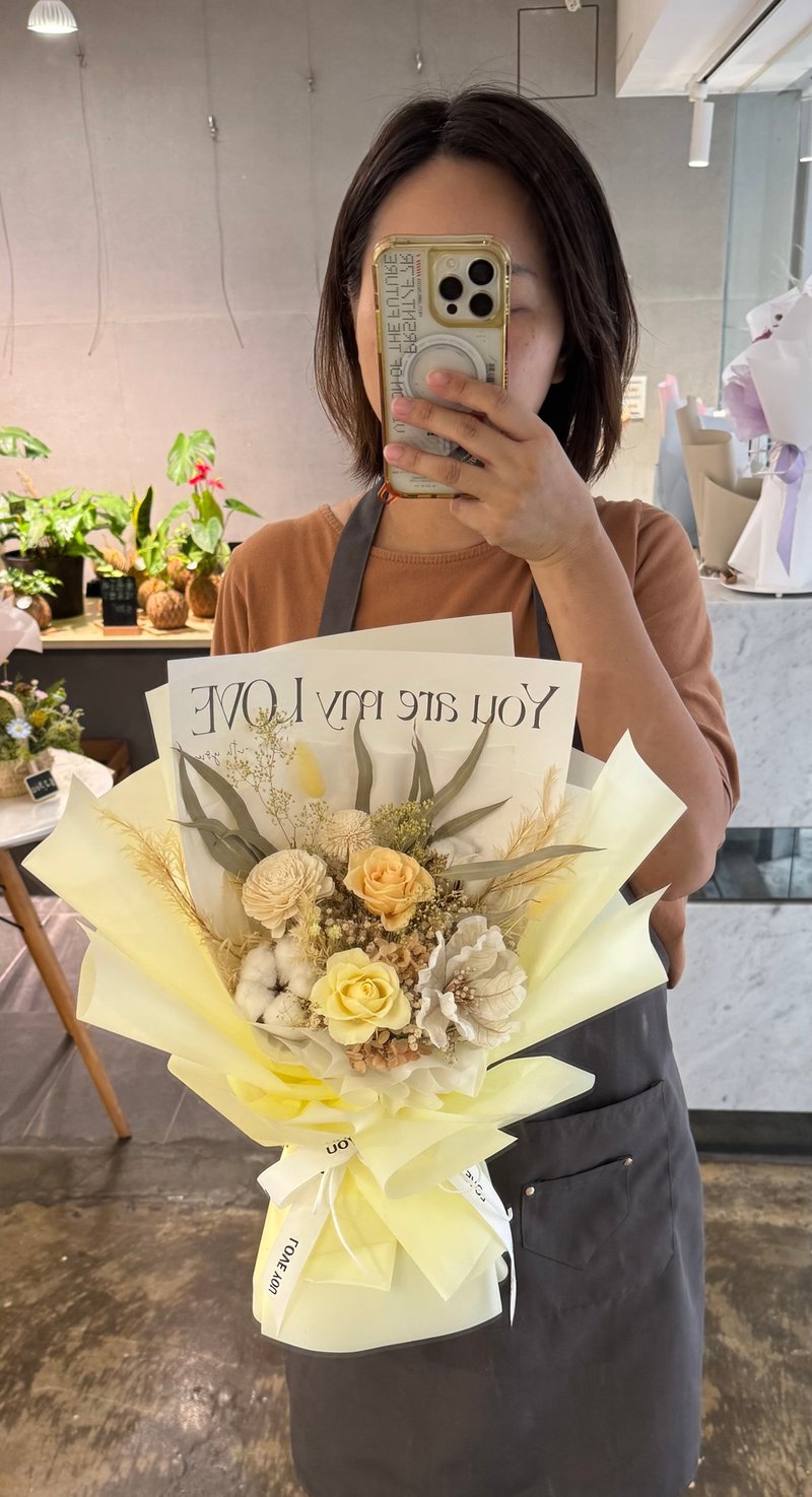 干燥花束 黄色系花束 永生花花束 - 干燥花/捧花 - 植物．花 