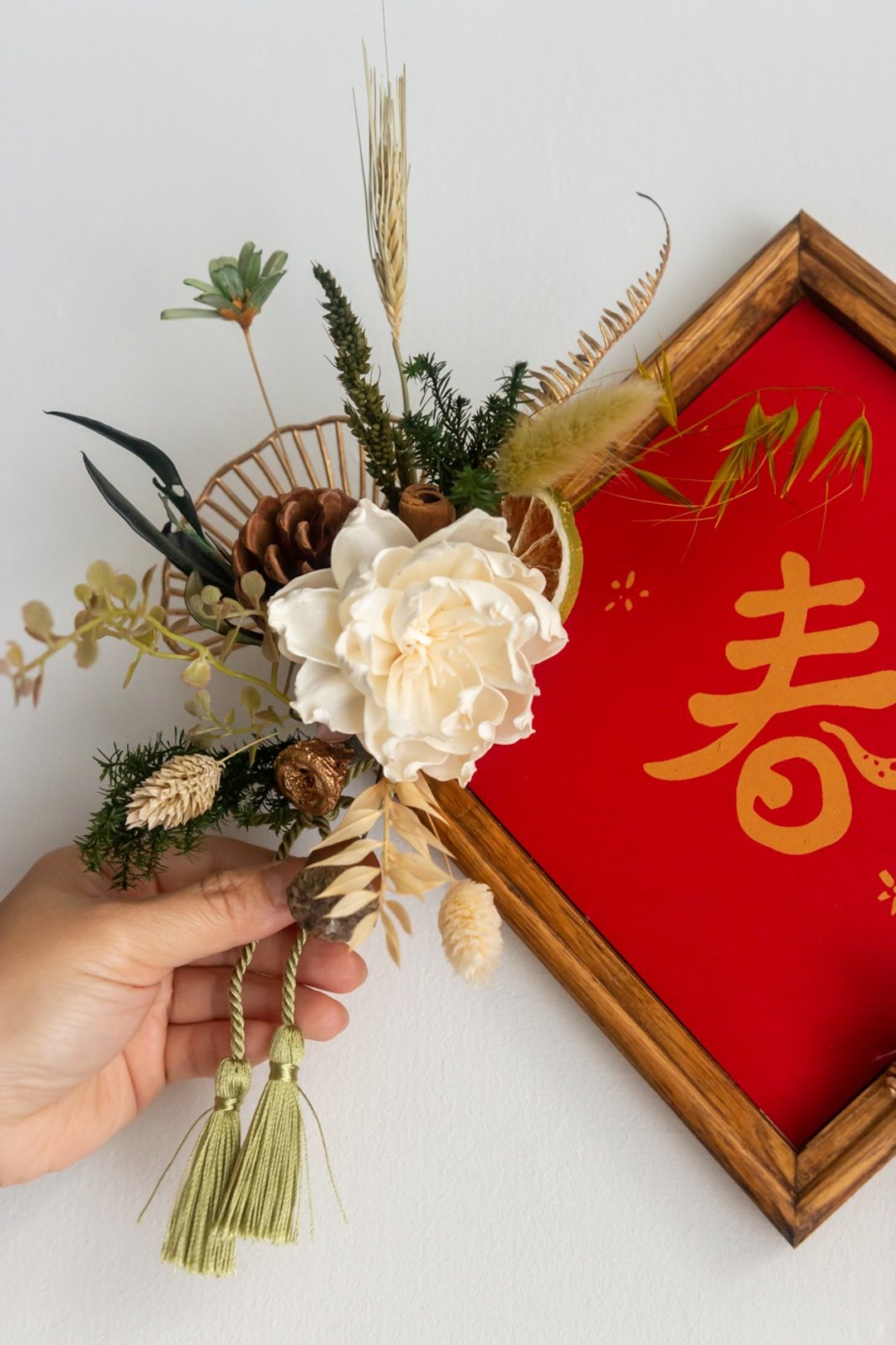 【新春永生花艺课程】木框春联挂饰 | 手作活动 | 初学者可 - 植栽 - 植物．花 
