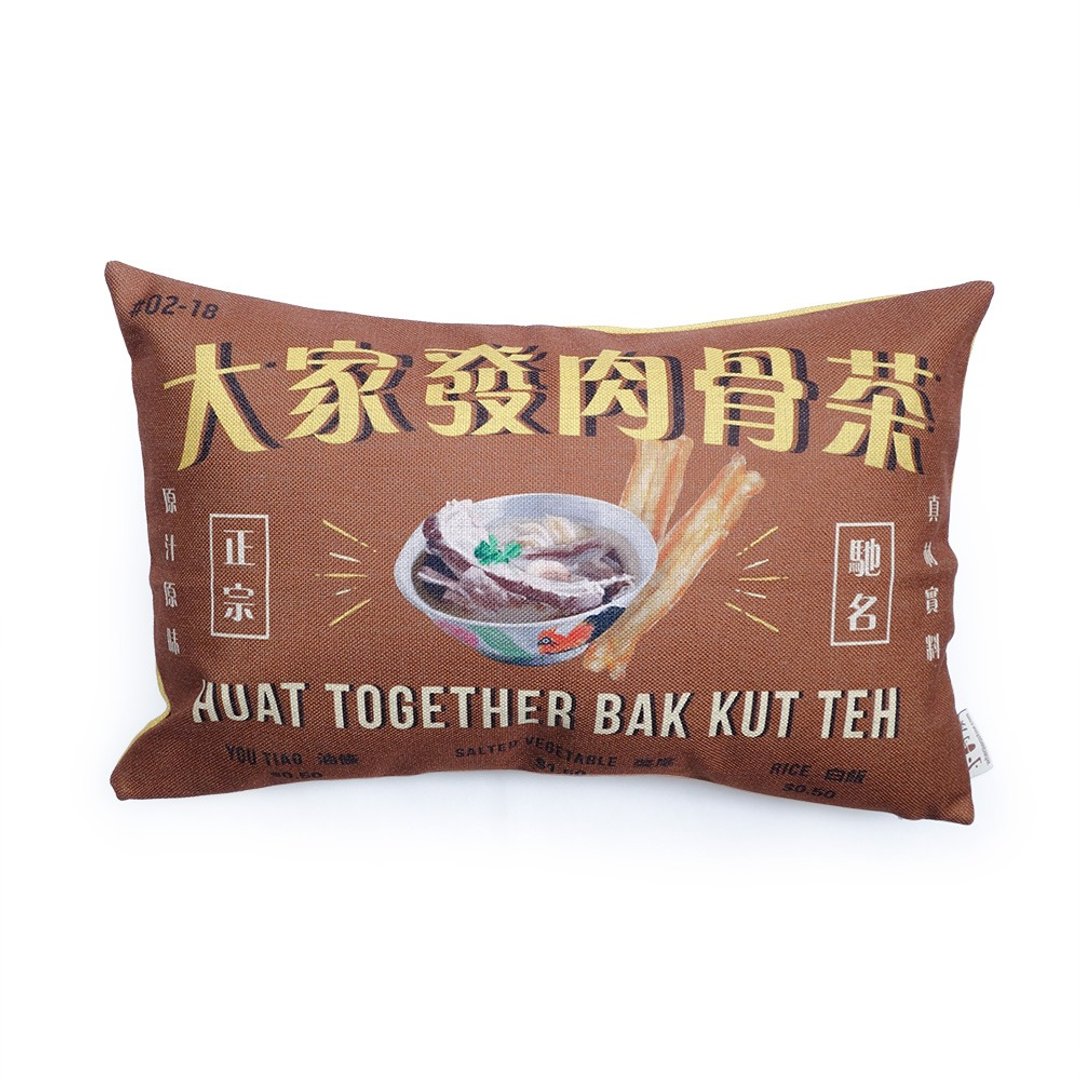 肉骨茶 沙发垫套 Bak Kut Teh Cushion Cover - 枕头/抱枕 - 棉 