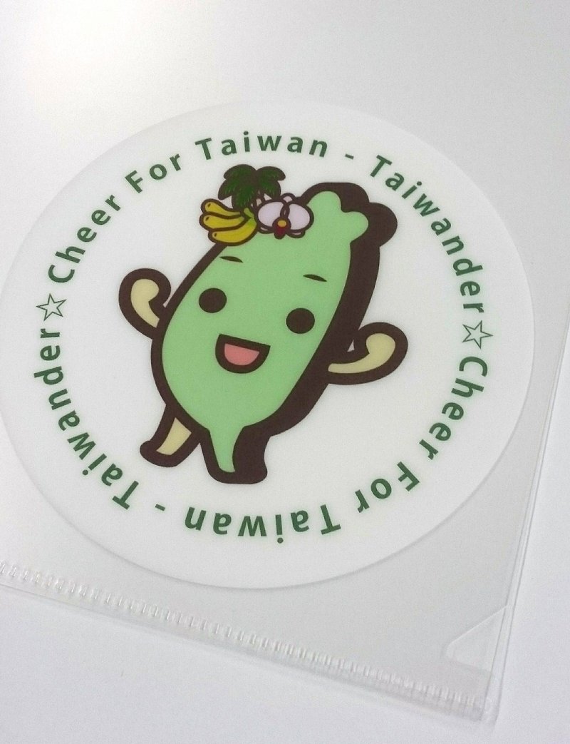台湾达A4资料夹eco LOGO only版本 - 文件夹/资料夹 - 塑料 透明