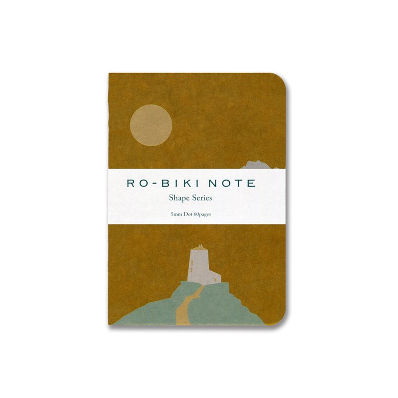 RO-BIKI NOTE SHAPE SERIES Lighthouse - 笔记本/手帐 - 纸 橘色