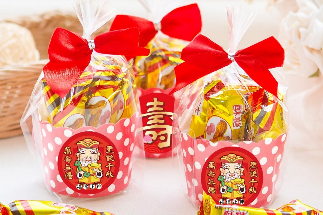 土地公最爱呷 花生酥糖 5颗入欢乐杯 Q版神明祝寿 福德正神 供品 - 零食/点心 - 新鲜食材 多色