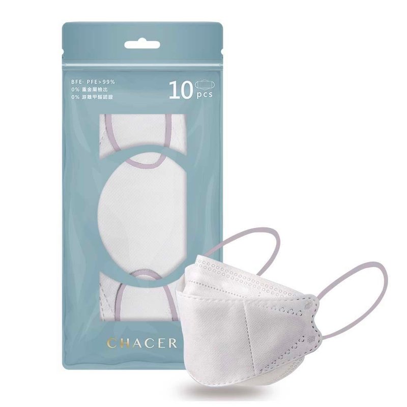 儿童(成人小颜)韩版4D医用口罩-迷雾紫白(10片) - 口罩 - 其他人造纤维 紫色