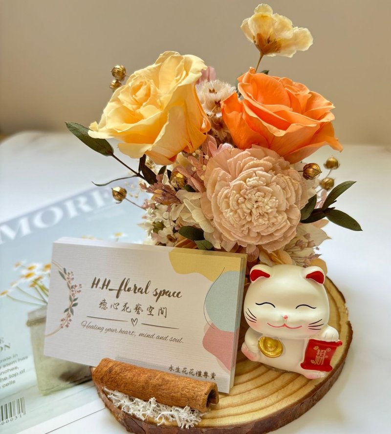 愈心花艺 | 金光闪闪钱钱来永生花名片座 开幕花礼/升迁花礼 - 干燥花/捧花 - 植物．花 