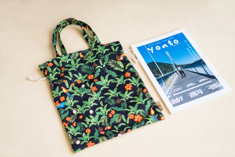 日杂风礼物  A4杂志 大菁菁束口袋 热带雨林 - 随行杯提袋/水壶袋 - 棉．麻 多色