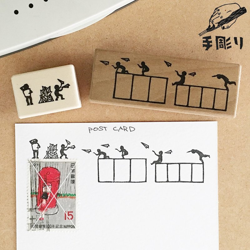 邮递区号框与邮票装饰印章组 纸飞机 - 印章/印台 - 橡胶 卡其色