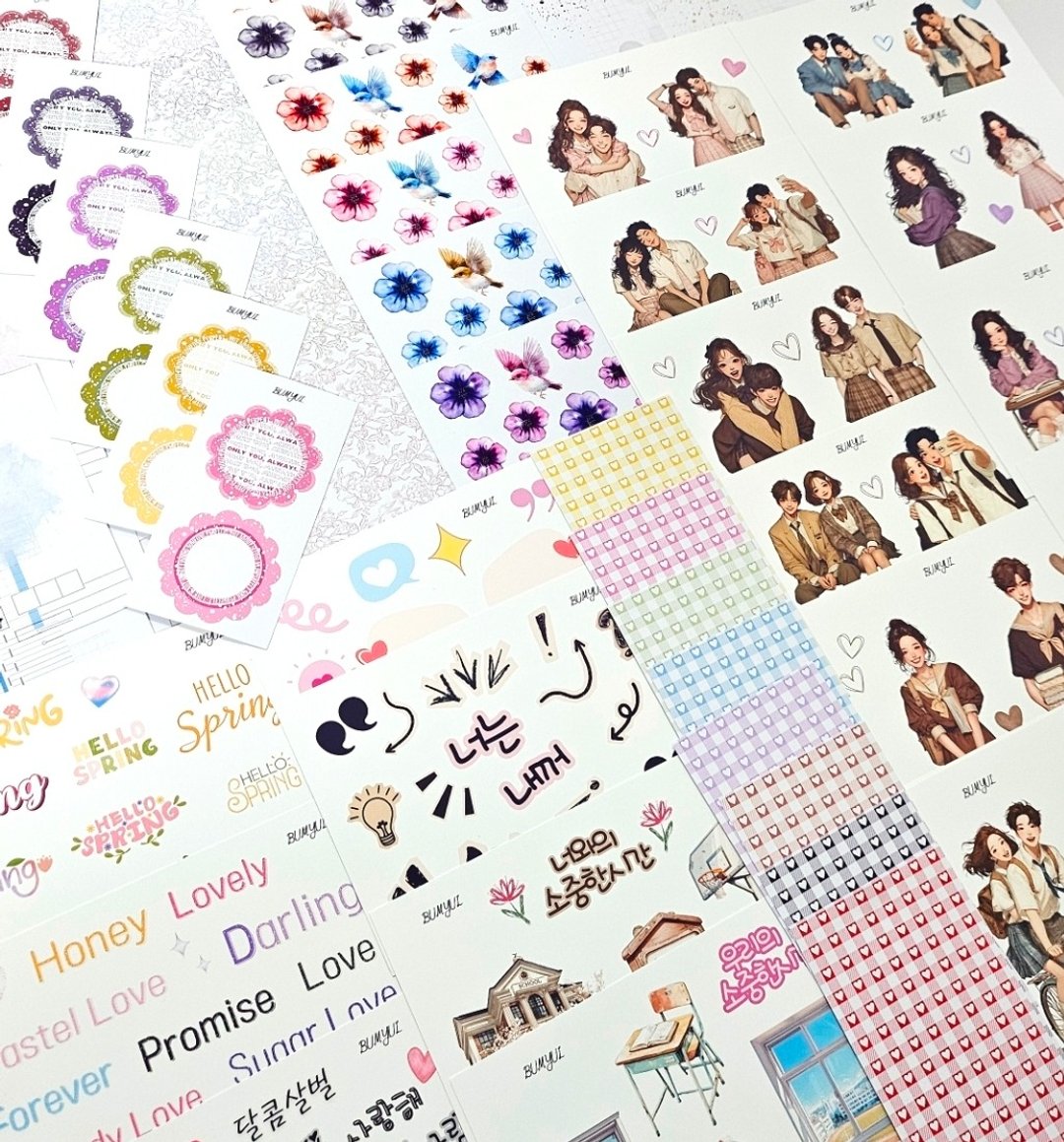 BumYul The First Love Collection – 12 款设计 - 便条纸/标签贴 - 纸 多色