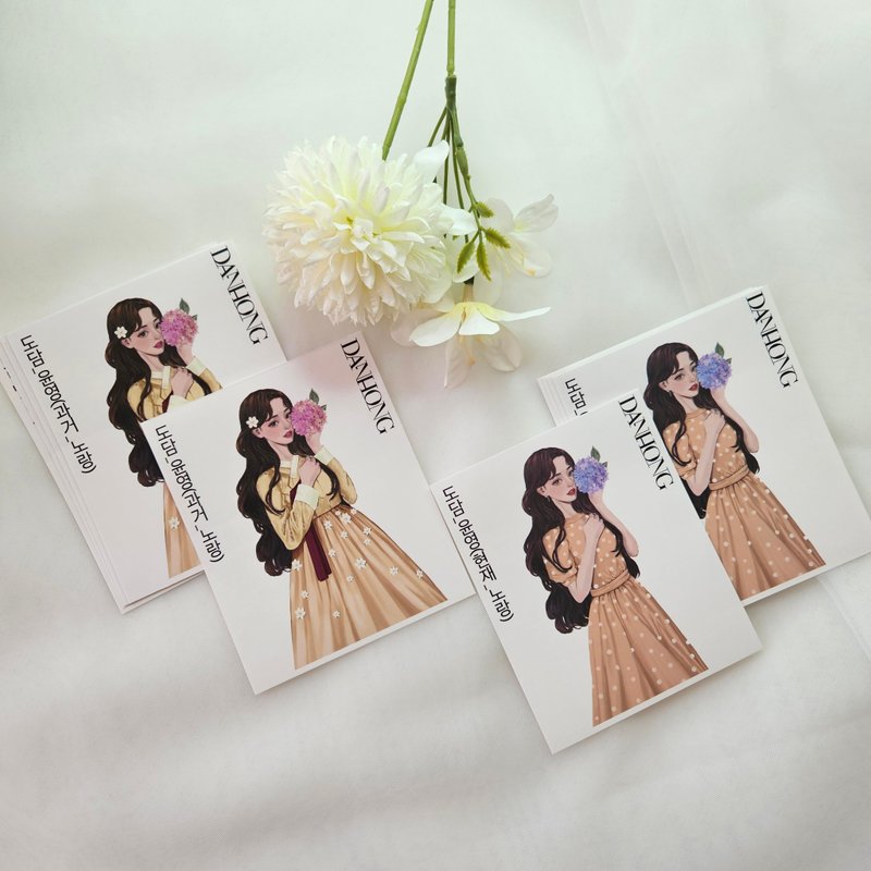 dodam_东方少女贴纸_Yoonyeong_黄色 - 贴纸 - 纸 