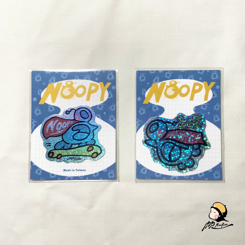 努比大贴纸 - 金光炫彩贴纸【肉肉 RouRouDesign】 - 贴纸 - 纸 多色