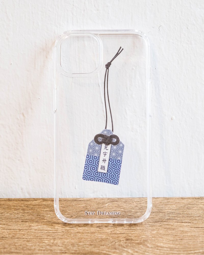 香港品牌 社畜御守 - 见字升职    硅胶 iPhone 手机壳 - 手机壳/手机套 - 塑料 蓝色