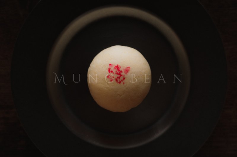 微咸绿豆椪 6入礼盒 - 蛋糕/甜点 - 新鲜食材 