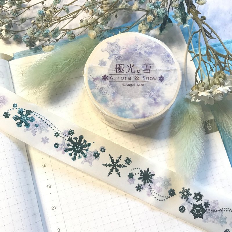 极光雪-雪花和纸胶带(极光蓝烫金箔押)(含离型纸) - 纸胶带 - 纸 蓝色