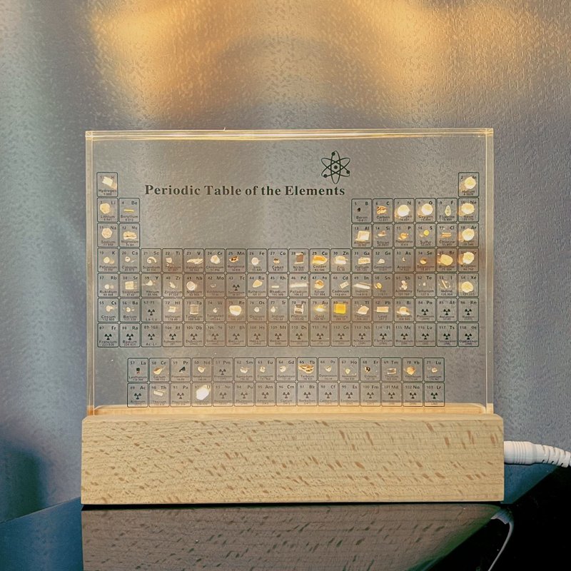 化学元素周期表夜灯、元素周期表摆件【内嵌部分元素的模型】 - 摆饰 - 其他材质 