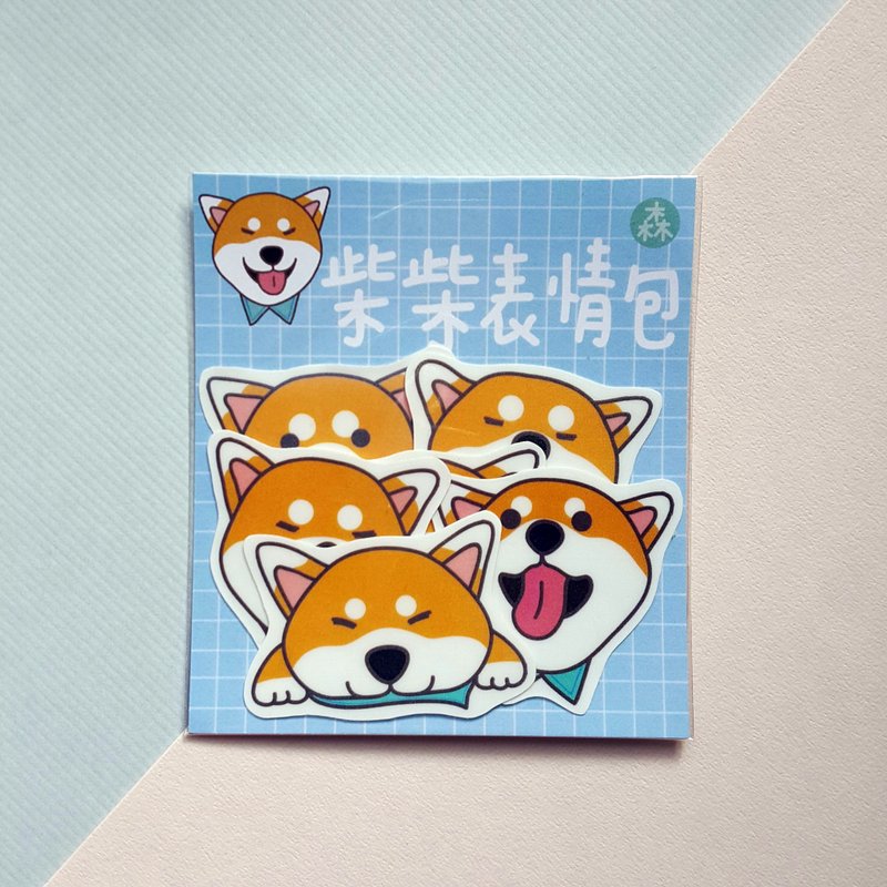 柴柴表情包 / 贴纸组 - 贴纸 - 纸 